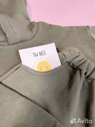 Костюм флис детский 110, 116