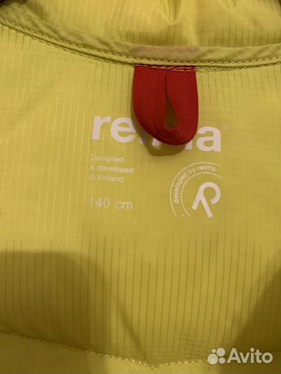 Жилет reima