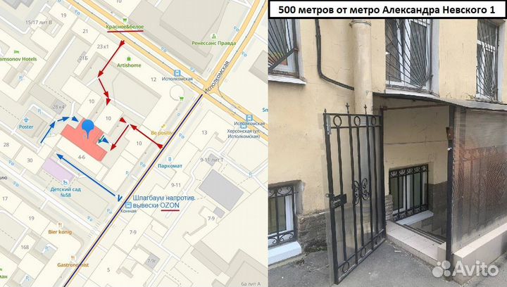 Процессор Intel Core i5 9400F сокет 1151