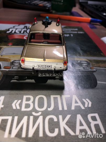 Модель автомобиля 1/43 газ24