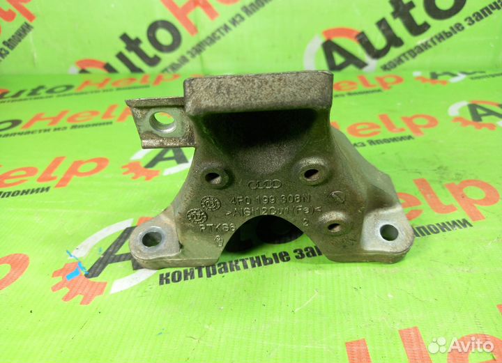 Кронштейн опоры двигателя audi A6 4F2 правый