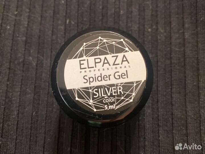 Гель паутинка для дизайна ногтей