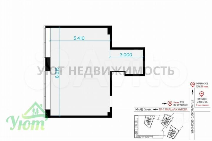 Сдам помещение свободного назначения, 49.2 м²