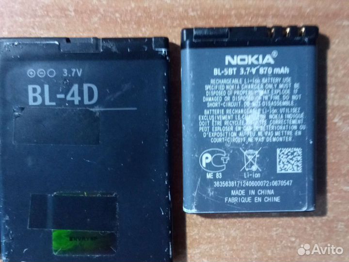 Аккумулятор для nokia