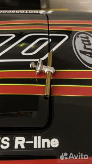 Для радиоуправляемых лодок и катеров. Водозаборник