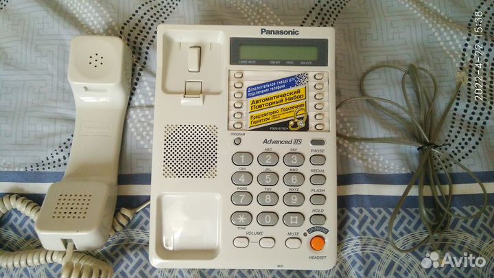 Телефон Panasonic KX-TS2365