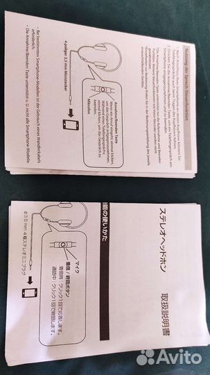 Наушники Pioneer MJ722T-R