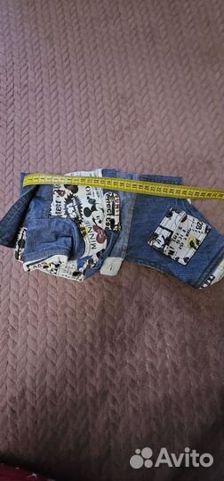 Костюм для собак мелких пород