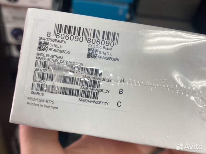 Беспроводные наушники Samsung buds plus