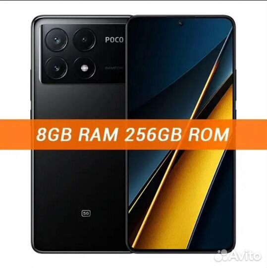 Xiaomi Poco X6 Pro, 8/256 ГБ