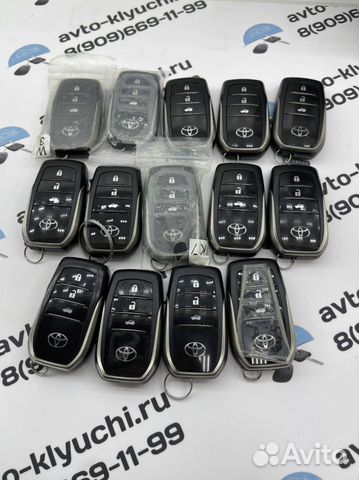 Ключ Тойота Камри (Toyota Camry) BJ1EW оригинал