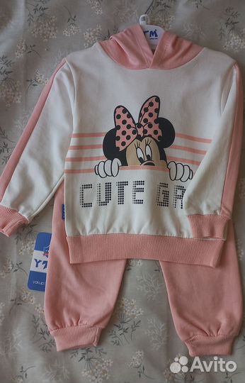 Детская одежда