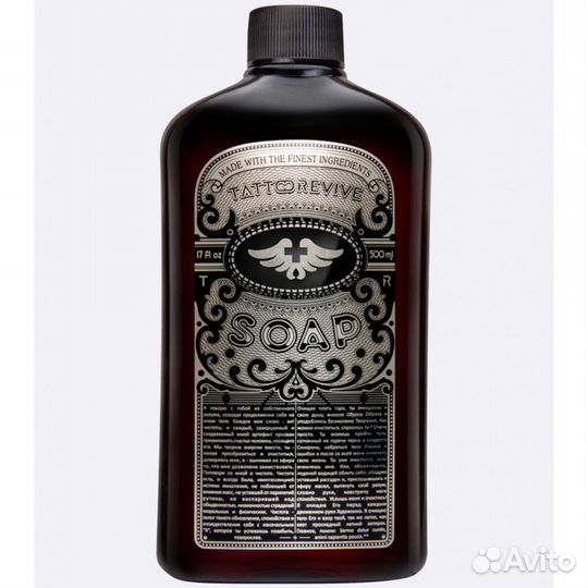 Антибактериальное мыло Tattoo revive