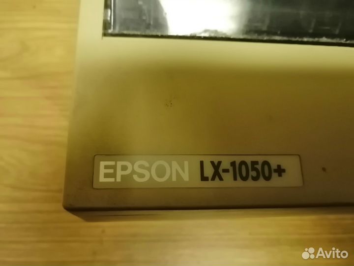 Принтер матричный Epson LX-1050+ формат А3