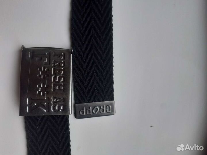 Ремень мужской