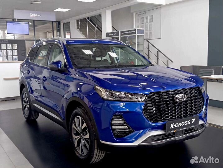 Xcite X-Cross 7 1.5 CVT, 2024
