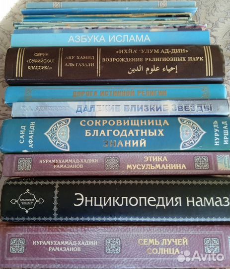 Продаю книги