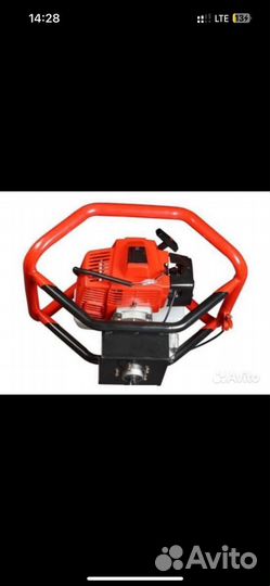 Прокат инструмента