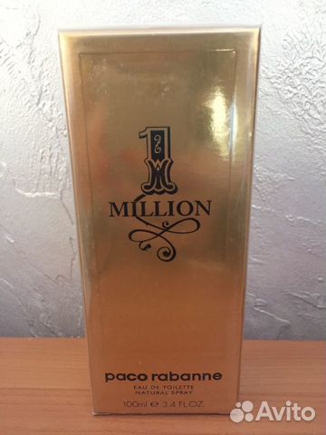 1 Million Paco Rabanne
