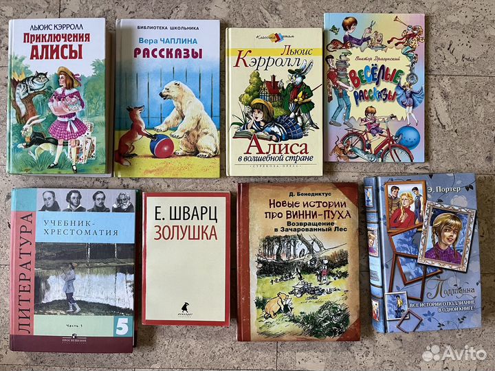 Книги много детских, нил гейман стивен кинг