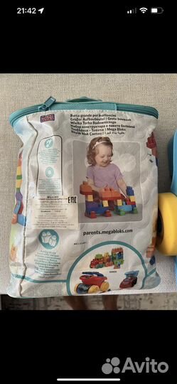 Конструктор Mega Bloks (Fisher Price )