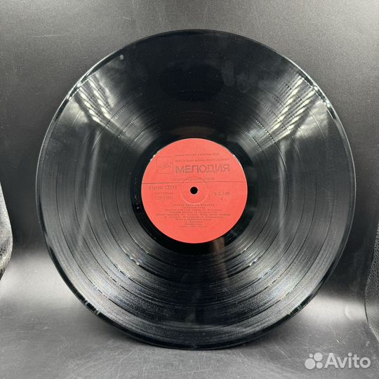 Виниловая пластинка пионерские песни Дружат дети