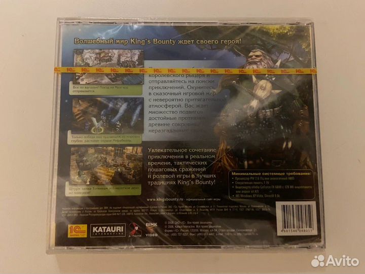 King’s Bounty: Легенда о рыцаре (Новый / CD-Box)