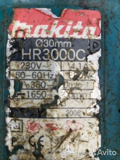 Перфоратор makita HR 3000 C