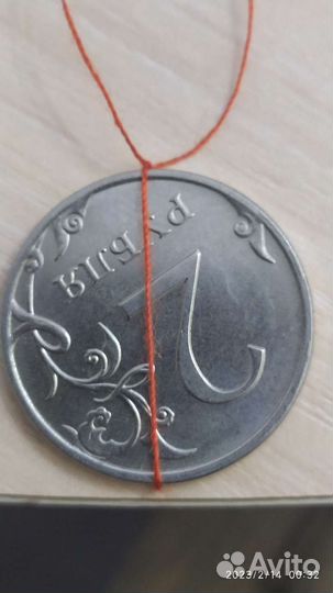 Монетный брак. Поворот штемпеля