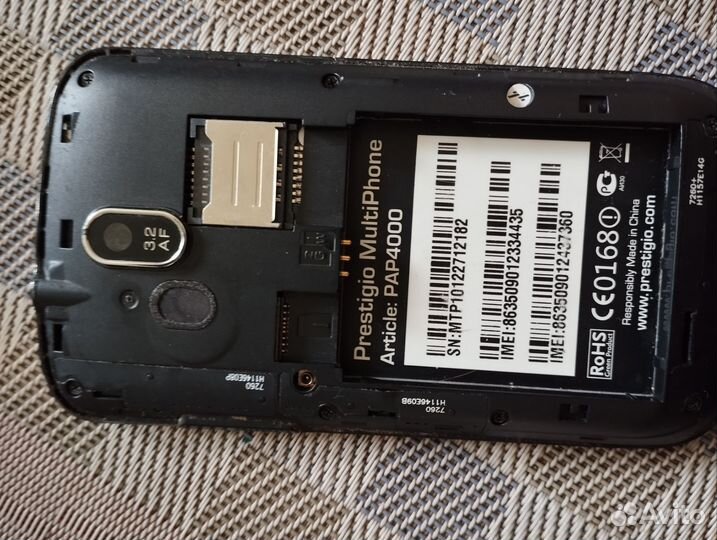 Prestigio MultiPhone 4000 DUO, 512 МБ