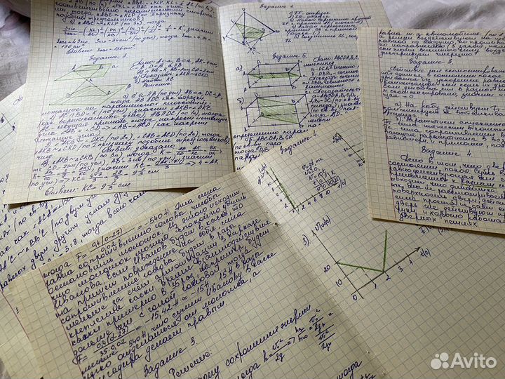 Написание лекций, конспектов; набор текста