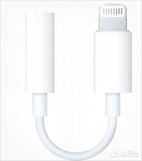 Переходник Lightning - 3.5mm