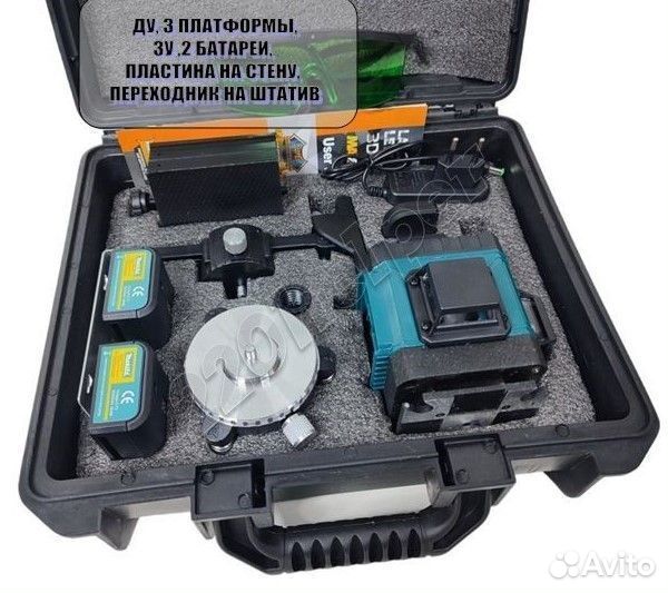 Лазерный уровень - нивелир Makita 4D / 16