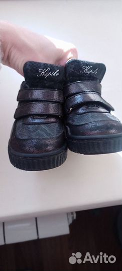 Демисезонные ботинки для девочки фирмы kapika