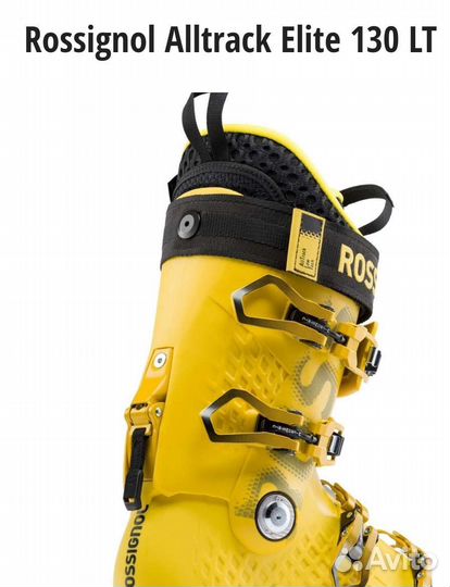Rossignol Alltrack Elite 130LT Горнолыжные ботинки