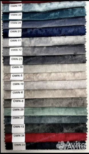 Диван угловой лофт 005