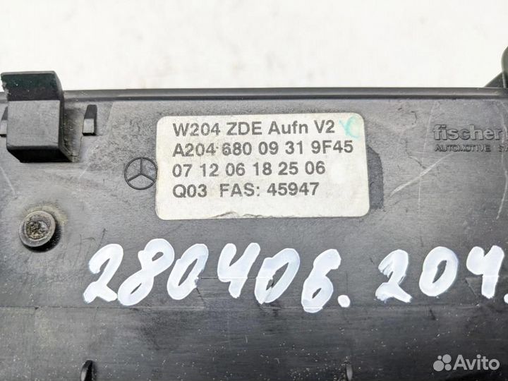 Монитор w204 C-class 271.952