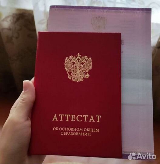 Напишу сочинение/эссе/рецензию/презентацию/доклад