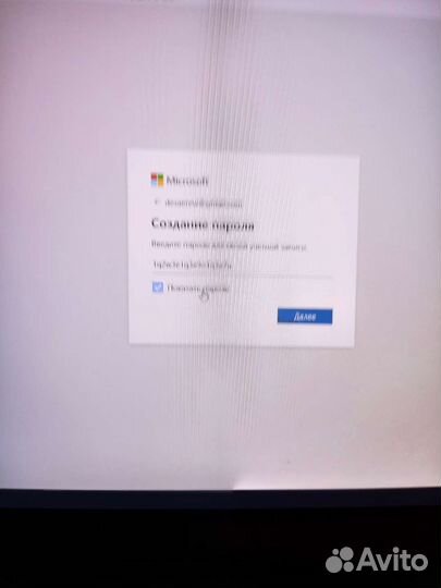 Игровой системный блок