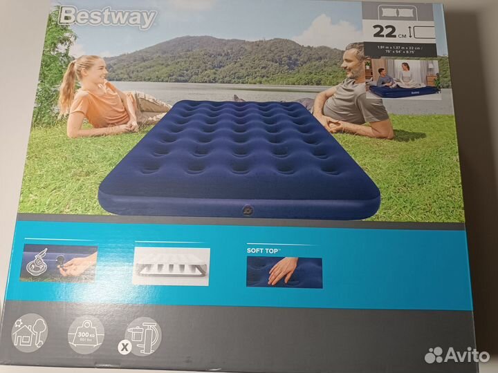 Матрас надувной шириной 137