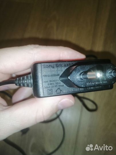 Зарядное устройство Sony Ericsson 700mA
