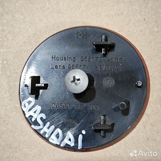 Катафот заднего бампера R/L Qashqai (J10)