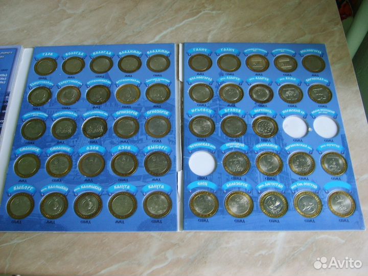 Комплекты:десяток ру, биметалл, пять руб победа