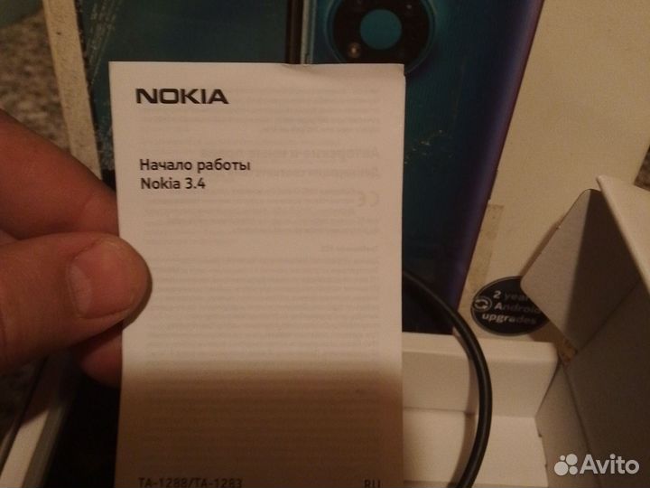 Nokia 3.4 Dual sim, 3/64 ГБ