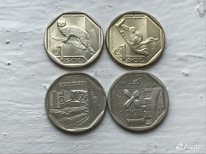 Монеты Перу, Боливия, Панама, Уругвай и Юж.Америка