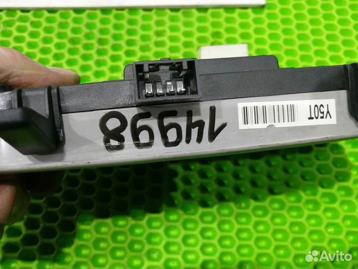 Плафон освещения салона передний для Kia Rio 4