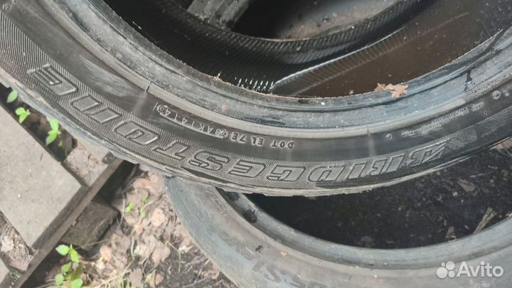 Bridgestone Blizzak DM-V1 265/50 R20