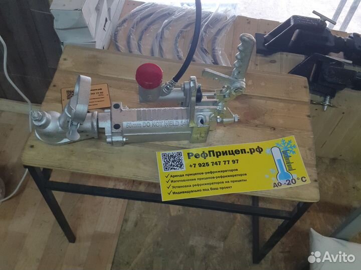 Тормоз наката гидравлический