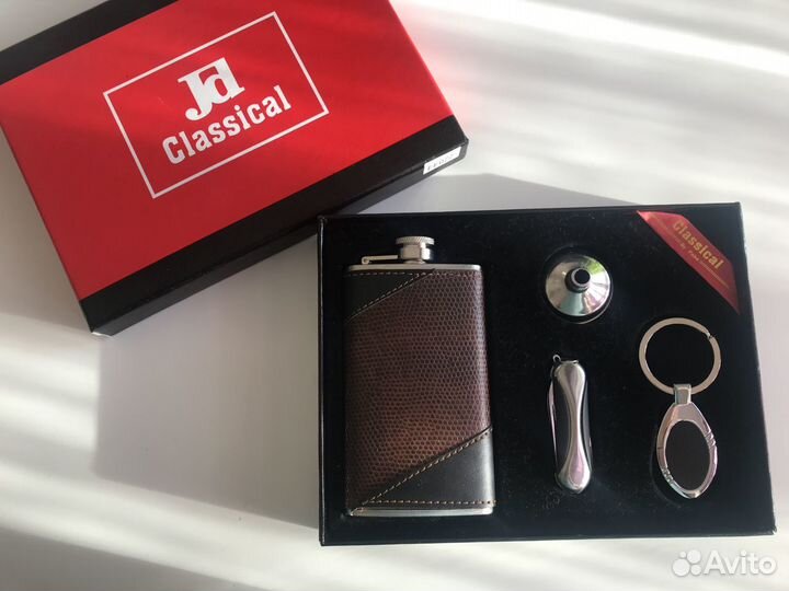 Новый мужской подарочный набор с флягой