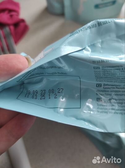 Детские каши молочные Фруто Няня